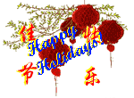 Merry Feasts! Chinese New Year Since 297 days !