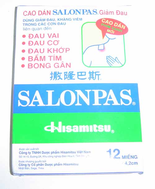 salonpas.jpg